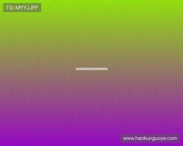 法甲控球率分析:各队表现对比与战术趋势探讨 法甲控球率分析:各队表现对比与战术趋势探讨