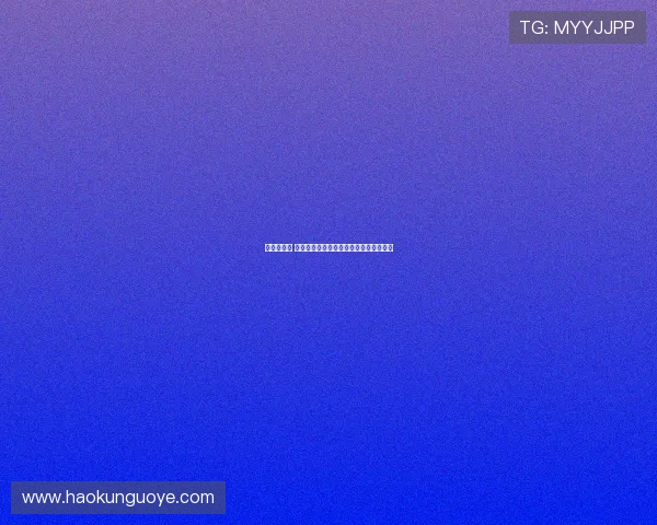 祝一切顺利 卡明斯基下赛季租借加盟科隆开启新征程 祝一切顺利 卡明斯基下赛季租借加盟科隆开启新征程