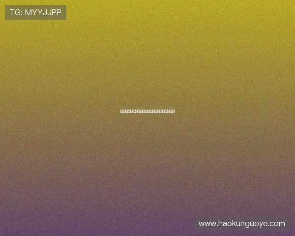 赵嘉义正式加盟青岛三年租借历程终结开启新篇章 赵嘉义正式加盟青岛三年租借历程终结开启新篇章