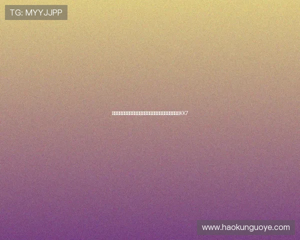 奥西利奥谈引援成就：自豪带来科娃和布罗佐维奇，遗憾错失KK7