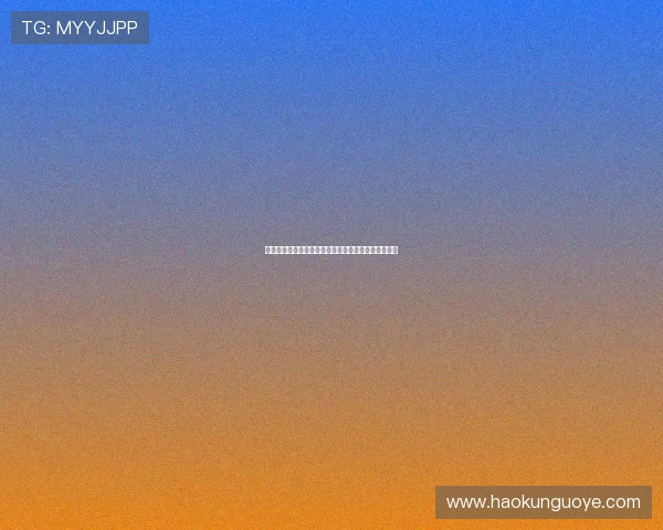 巴萨韩国行对阵大邱比赛预计吸引超过五万名观众到场