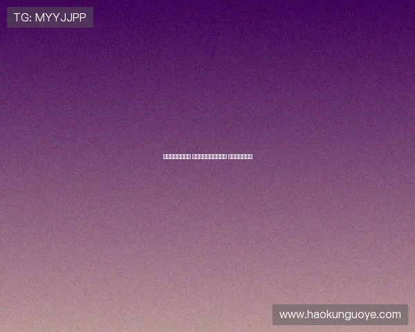 英超赛季再迎变动 多名主帅面临下课危机 俱乐部风波不断