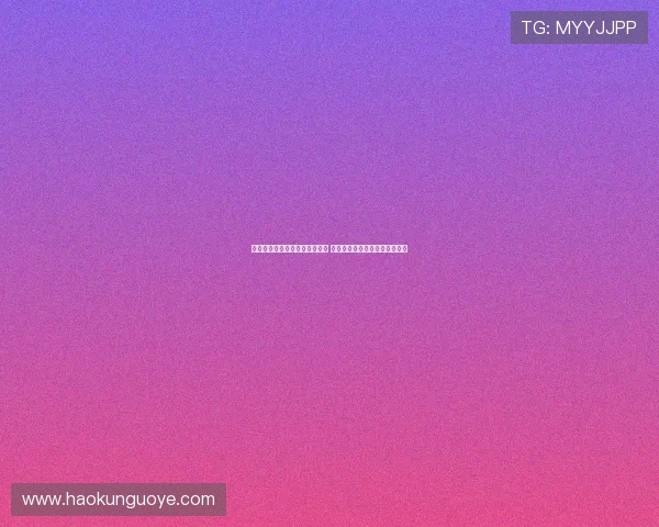 西班牙第四级别球队发布新球衣 致敬罗马传奇球星托蒂经典风采