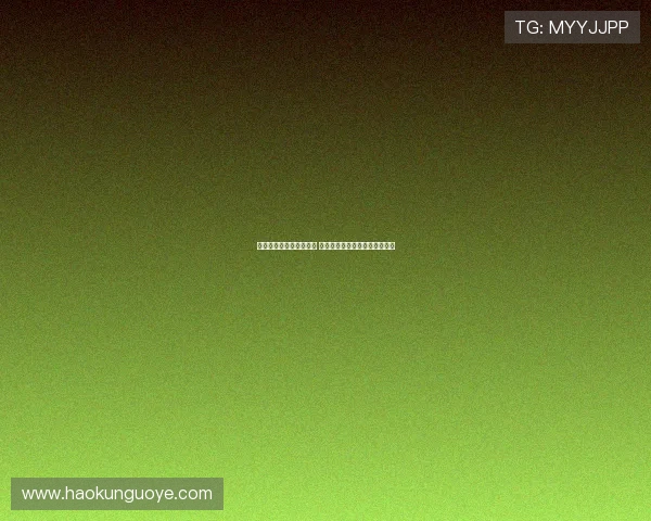 利物浦对阵毕尔巴鄂竞技 麦卡利斯特领衔努涅斯琼斯出战